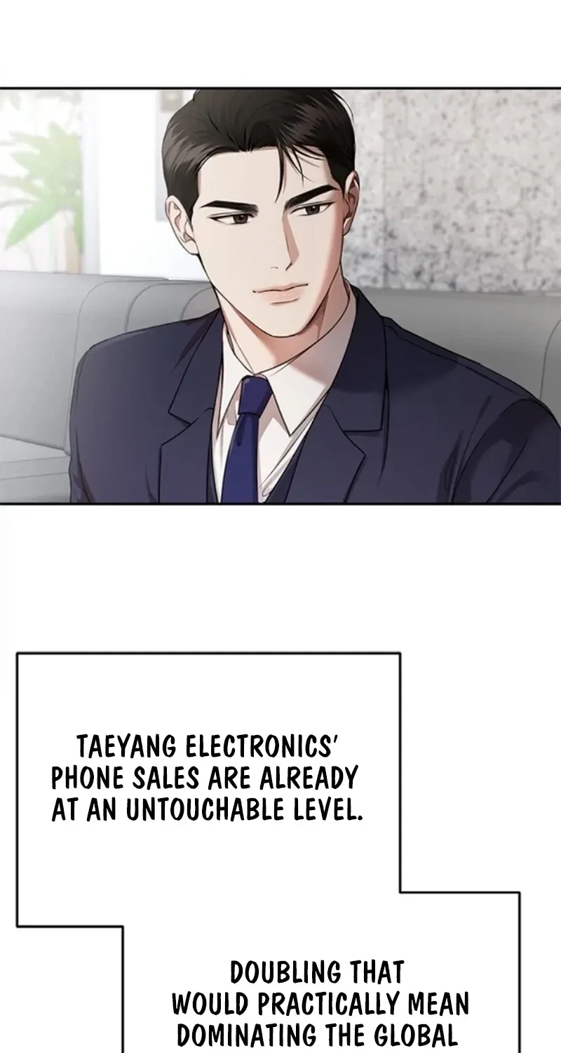 Sultry Trap chapter 41 page 2