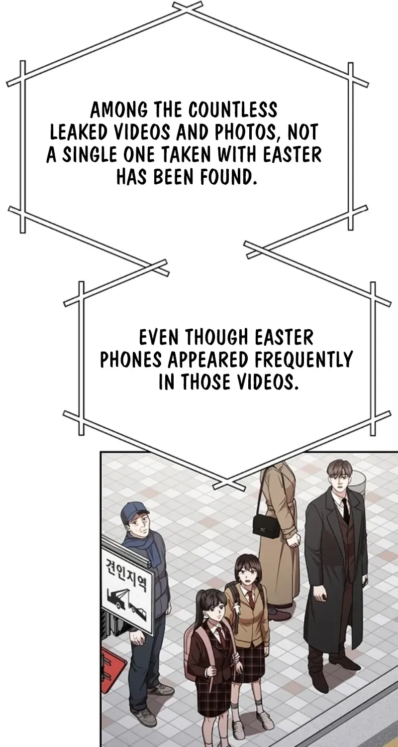 Sultry Trap chapter 41 page 41