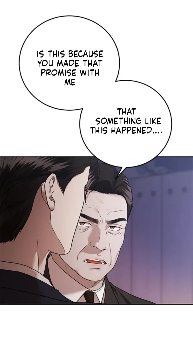 Sultry Trap chapter 41 page 67