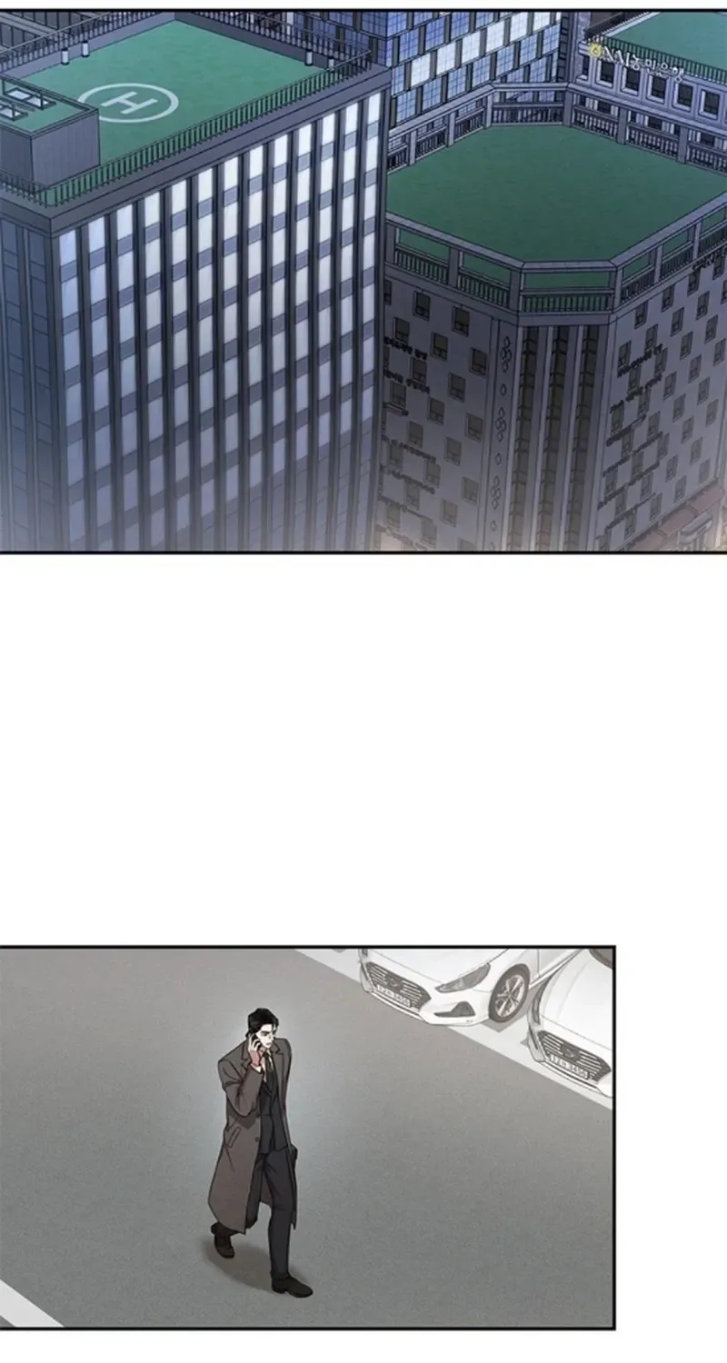 Sultry Trap chapter 41 page 7