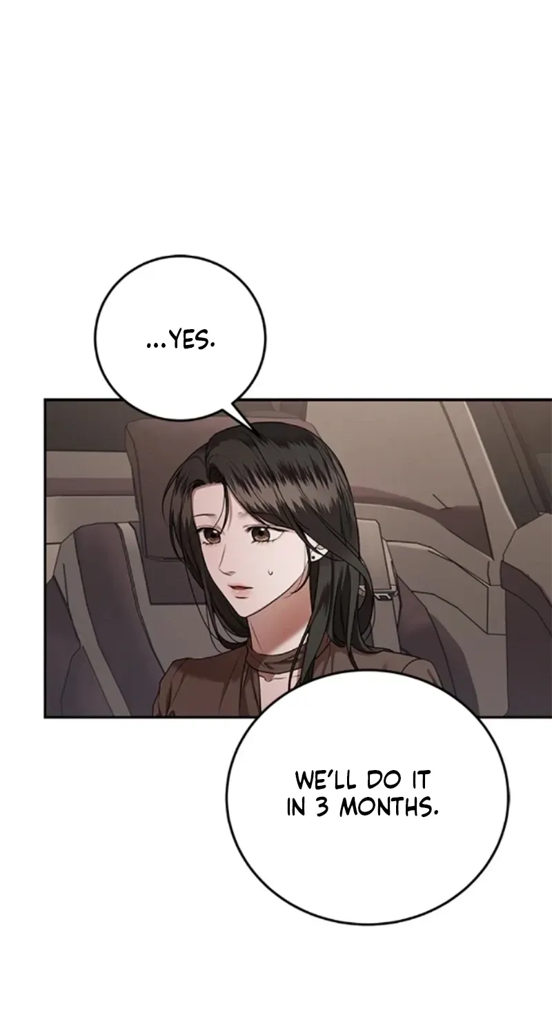 Sultry Trap chapter 41 page 16