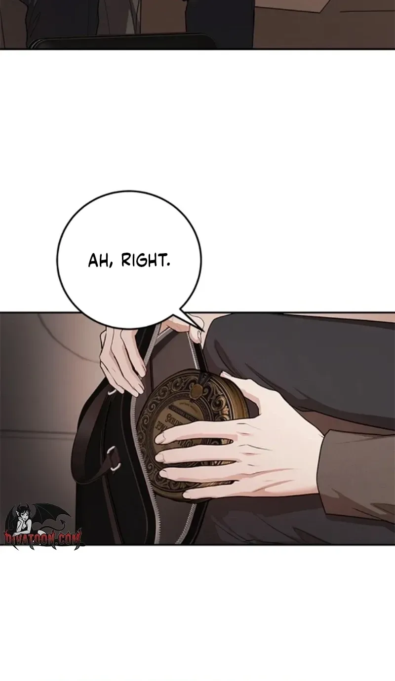 Sultry Trap chapter 41 page 20