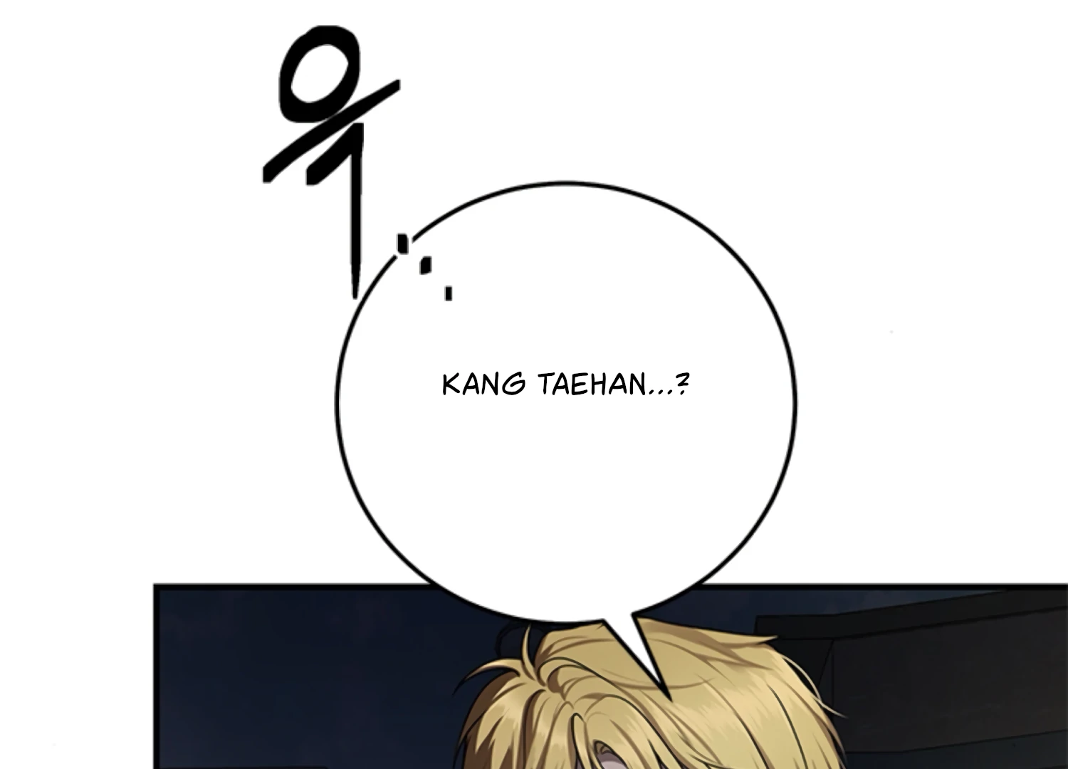 Sultry Trap chapter 5 page 105