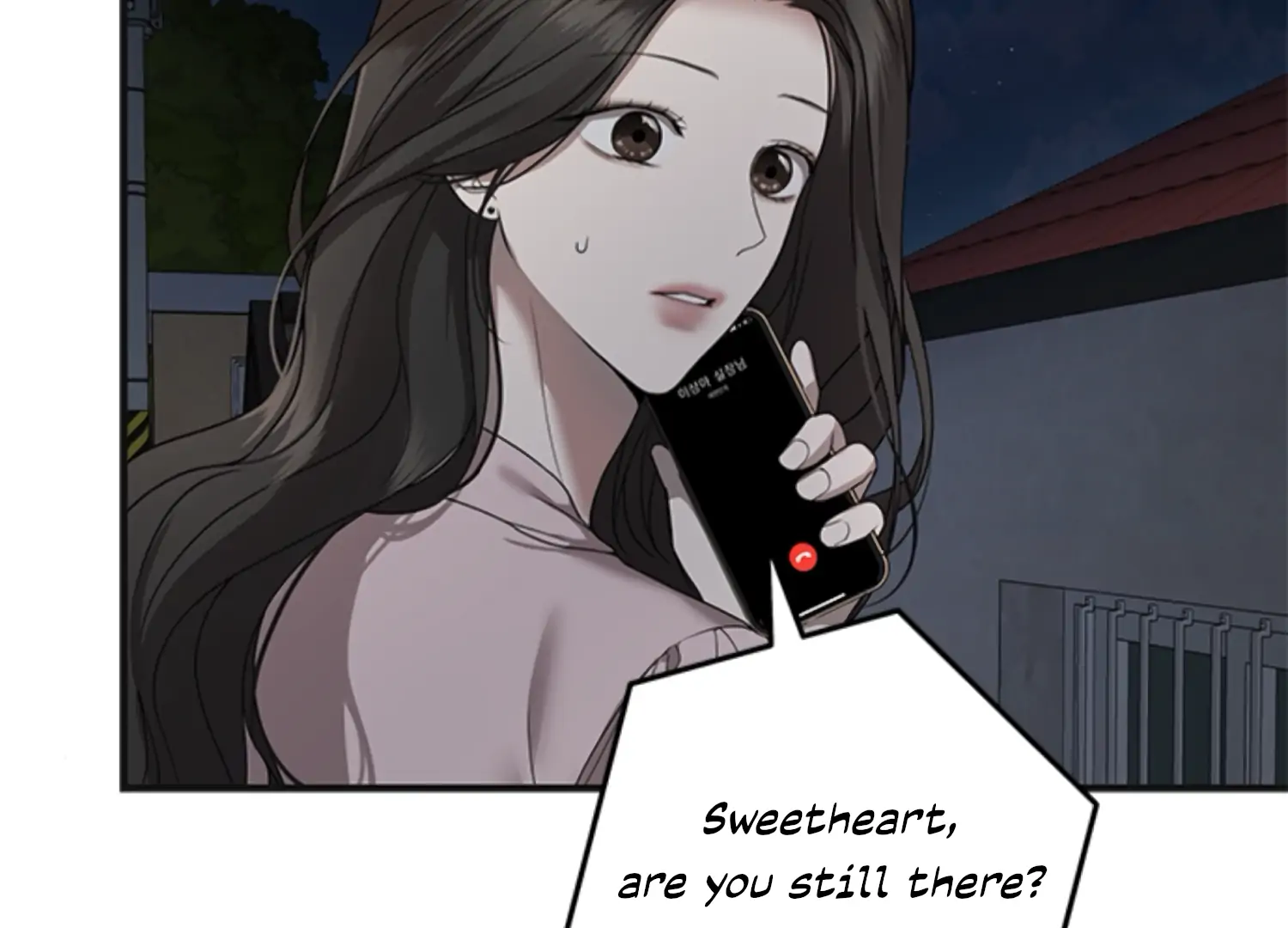 Sultry Trap chapter 5 page 117