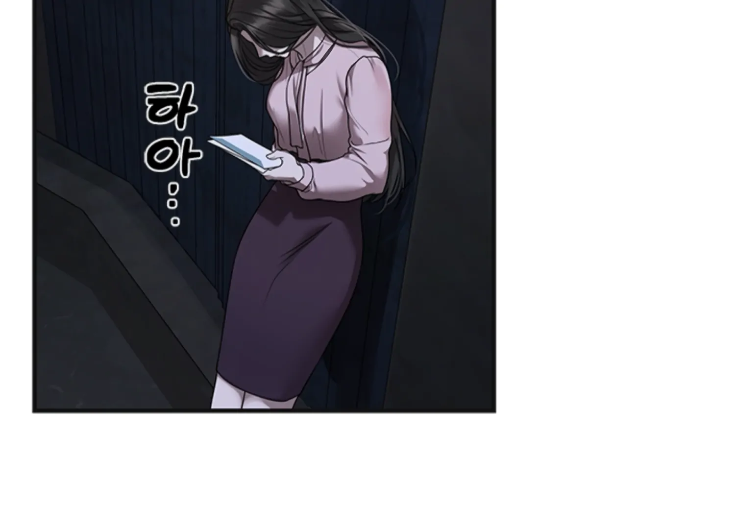 Sultry Trap chapter 5 page 158