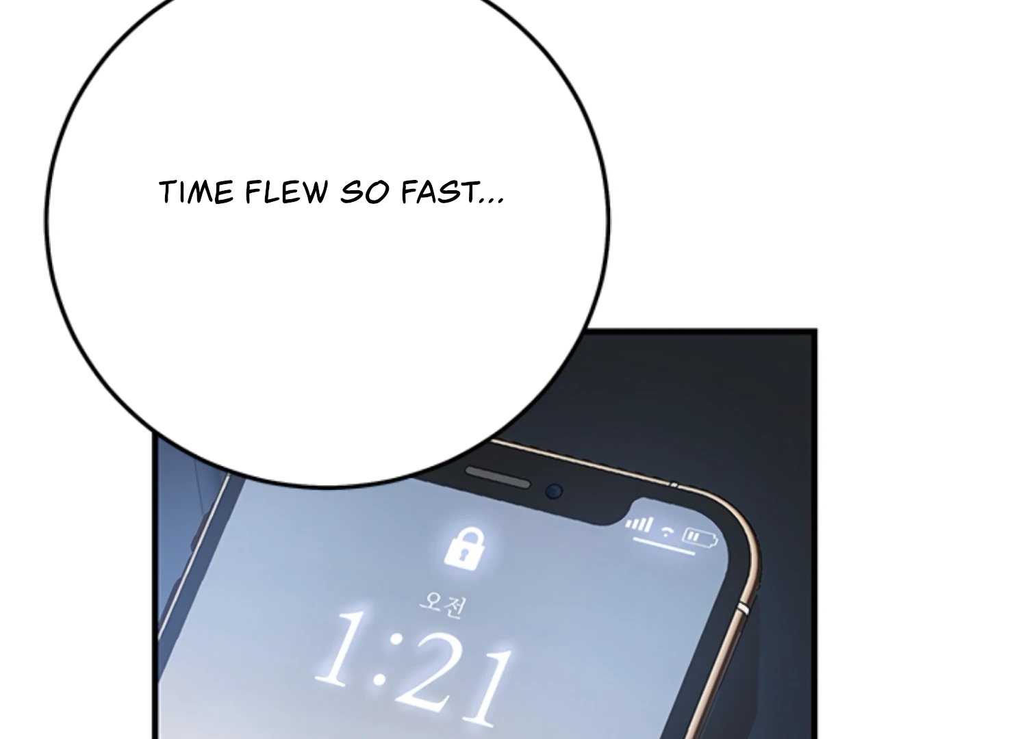 Sultry Trap chapter 5 page 18
