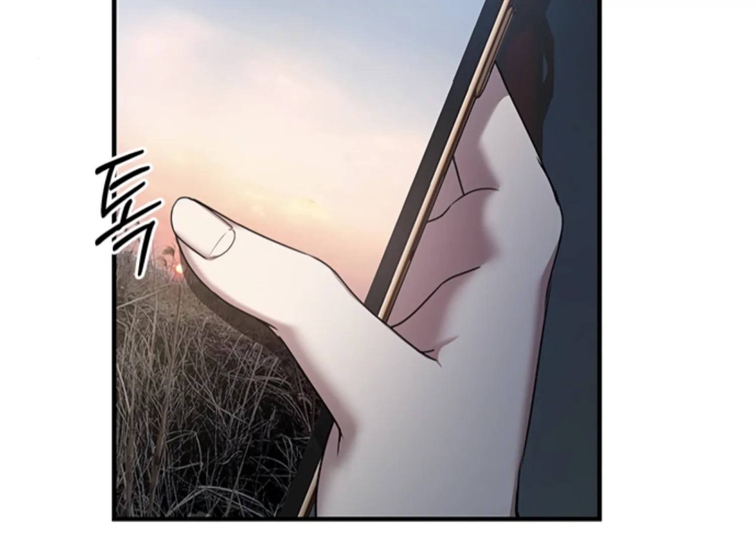 Sultry Trap chapter 5 page 19