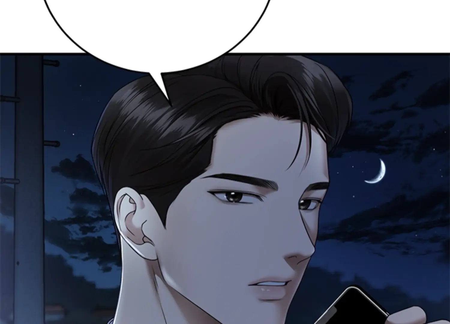 Sultry Trap chapter 5 page 22