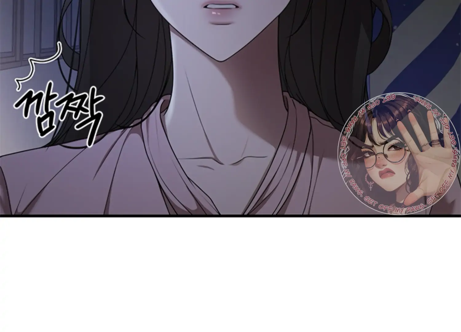 Sultry Trap chapter 5 page 36