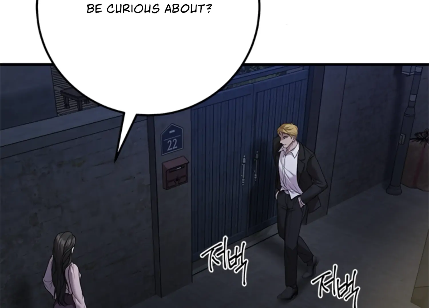 Sultry Trap chapter 5 page 50