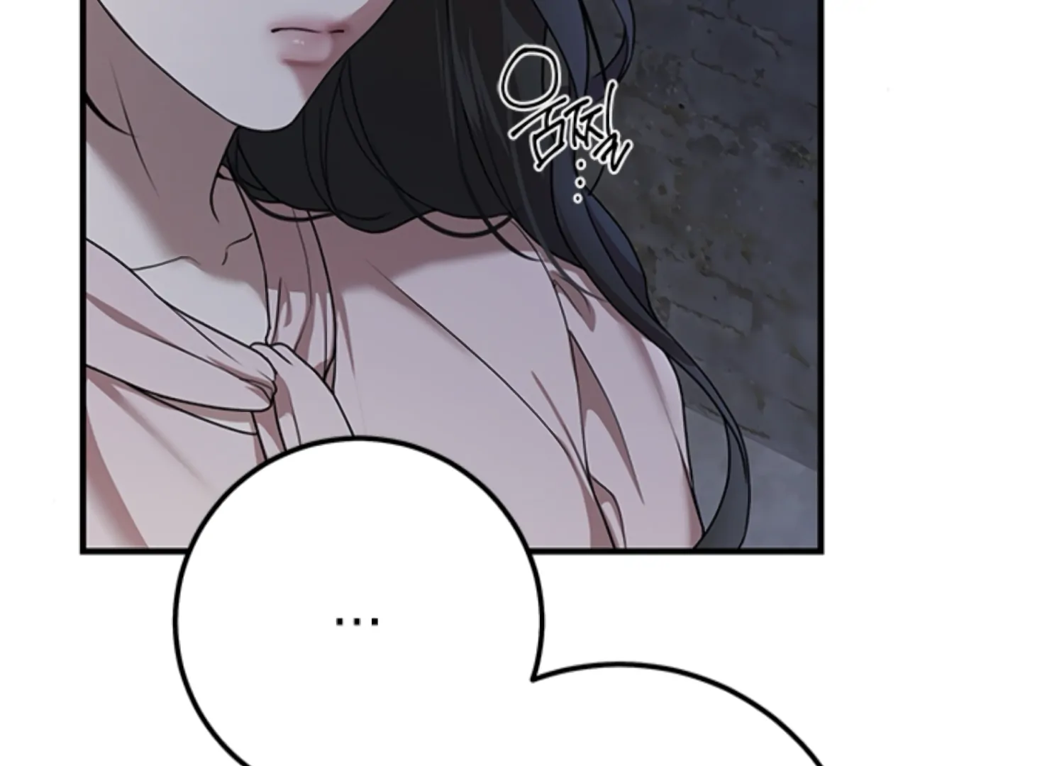 Sultry Trap chapter 5 page 56
