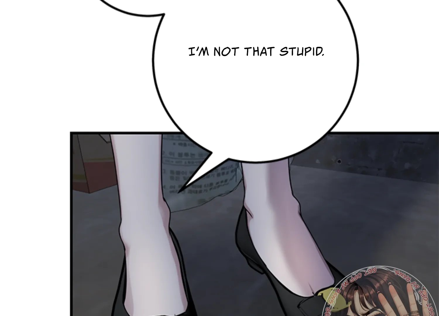 Sultry Trap chapter 5 page 57
