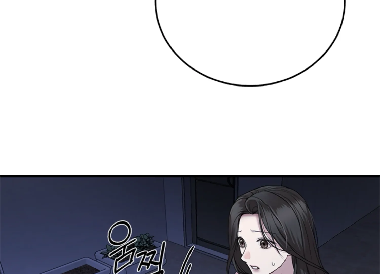 Sultry Trap chapter 5 page 72