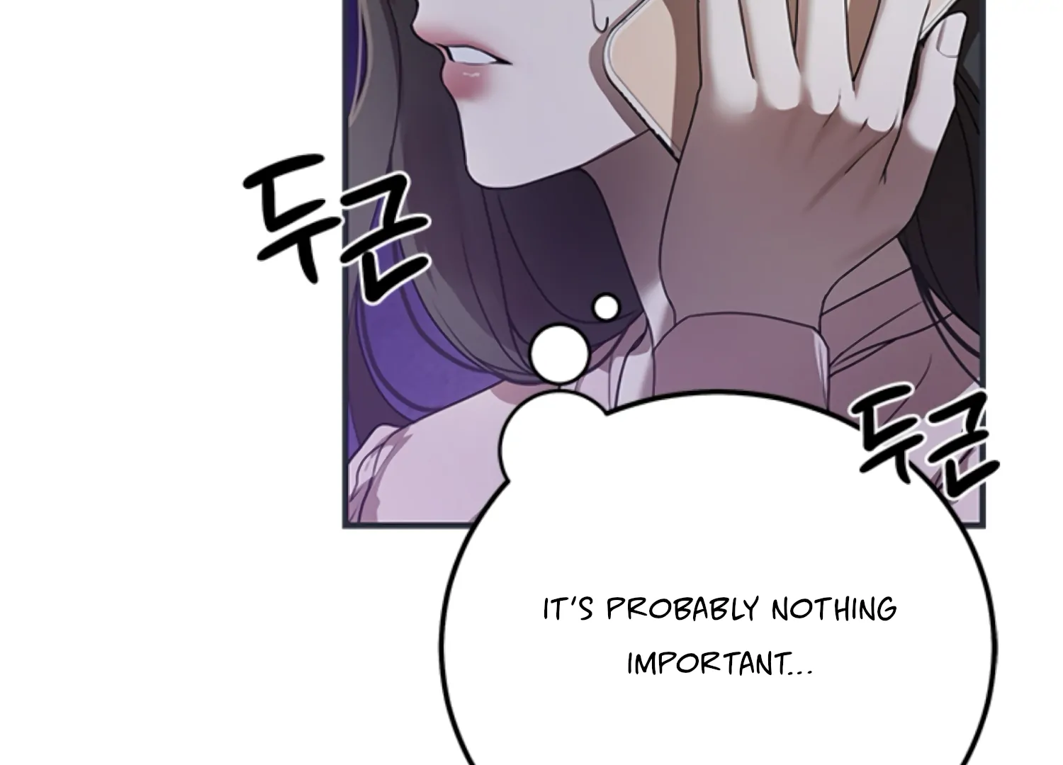 Sultry Trap chapter 5 page 86