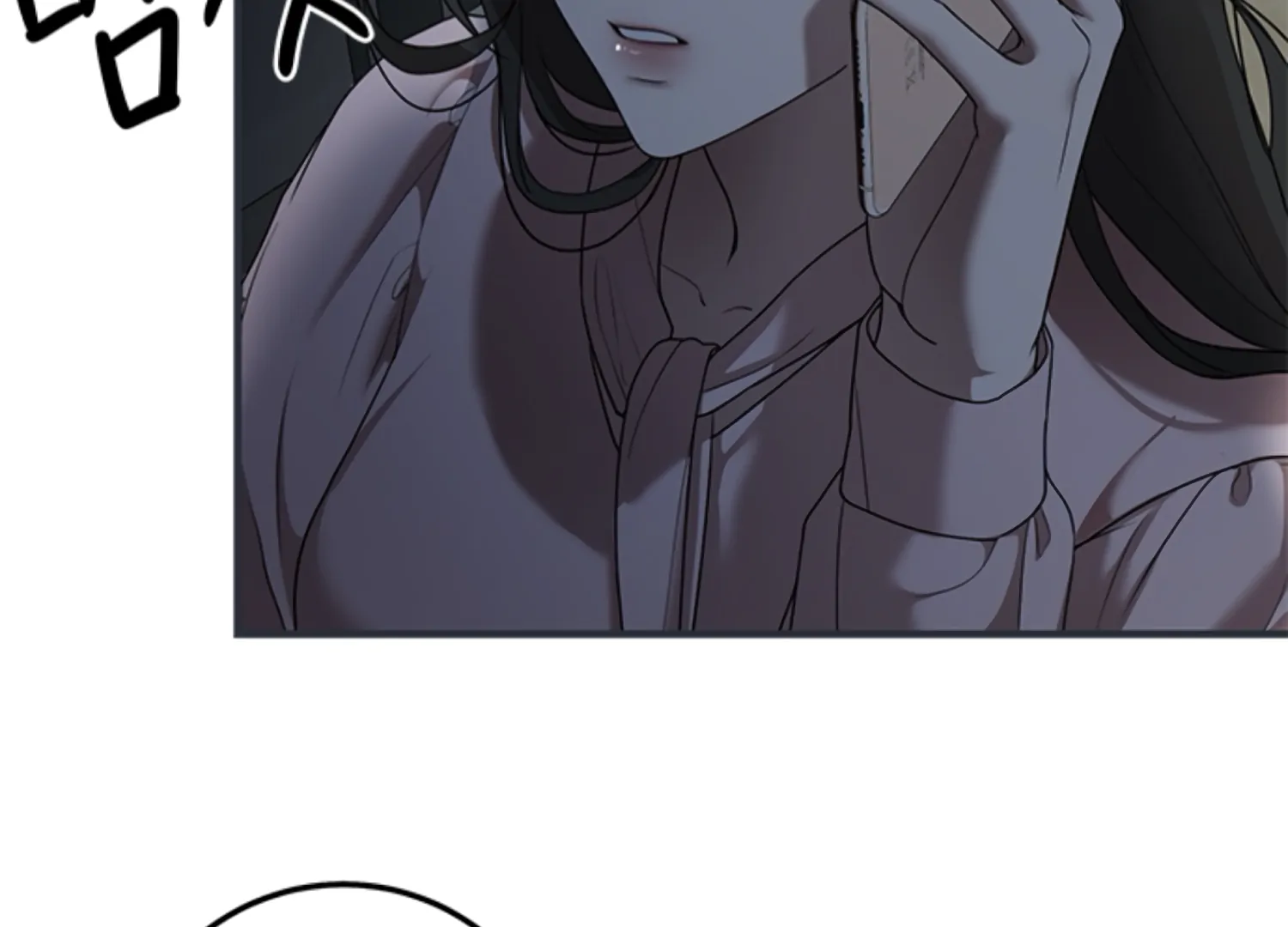 Sultry Trap chapter 5 page 90
