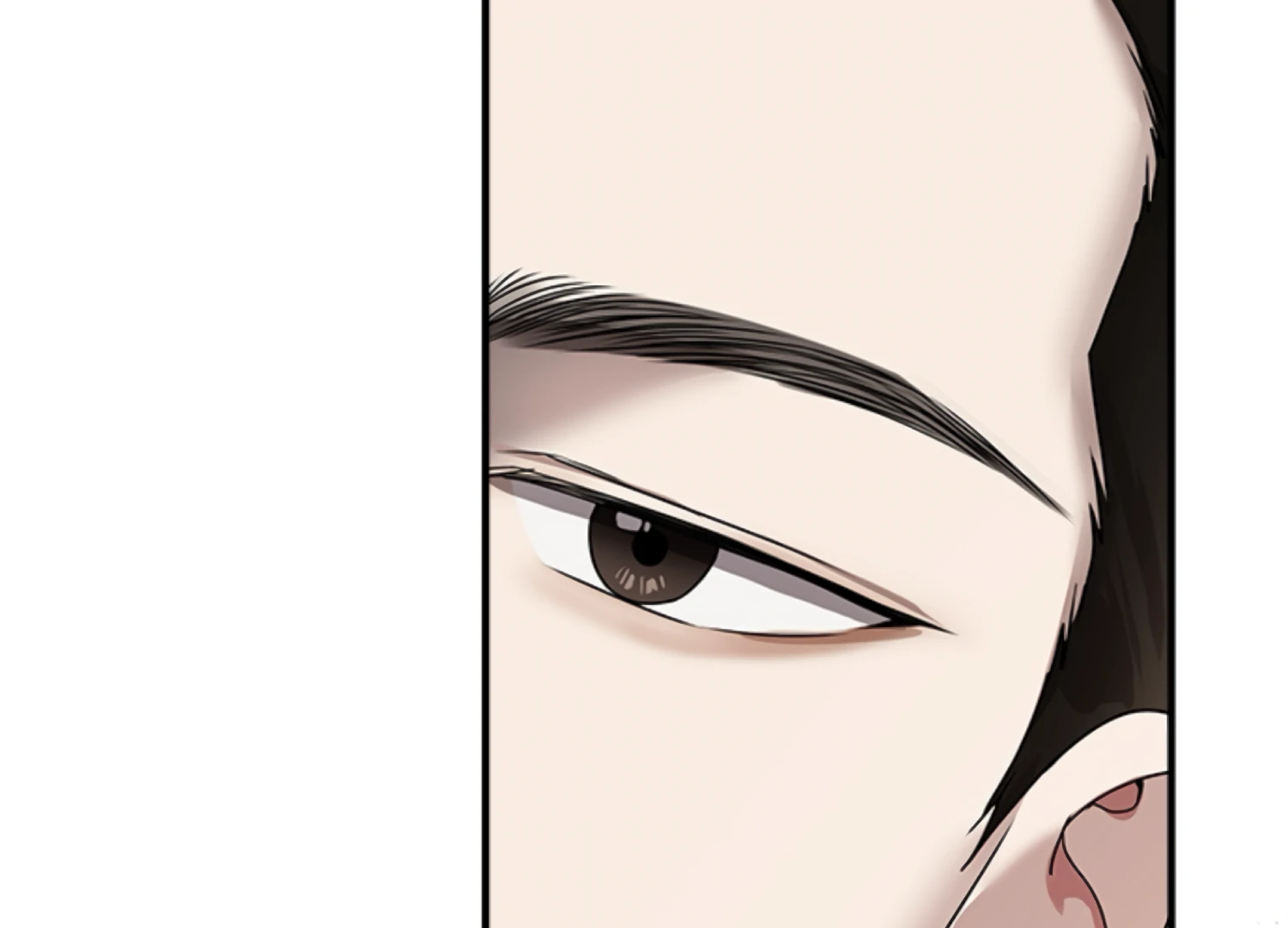 Sultry Trap chapter 8 page 104