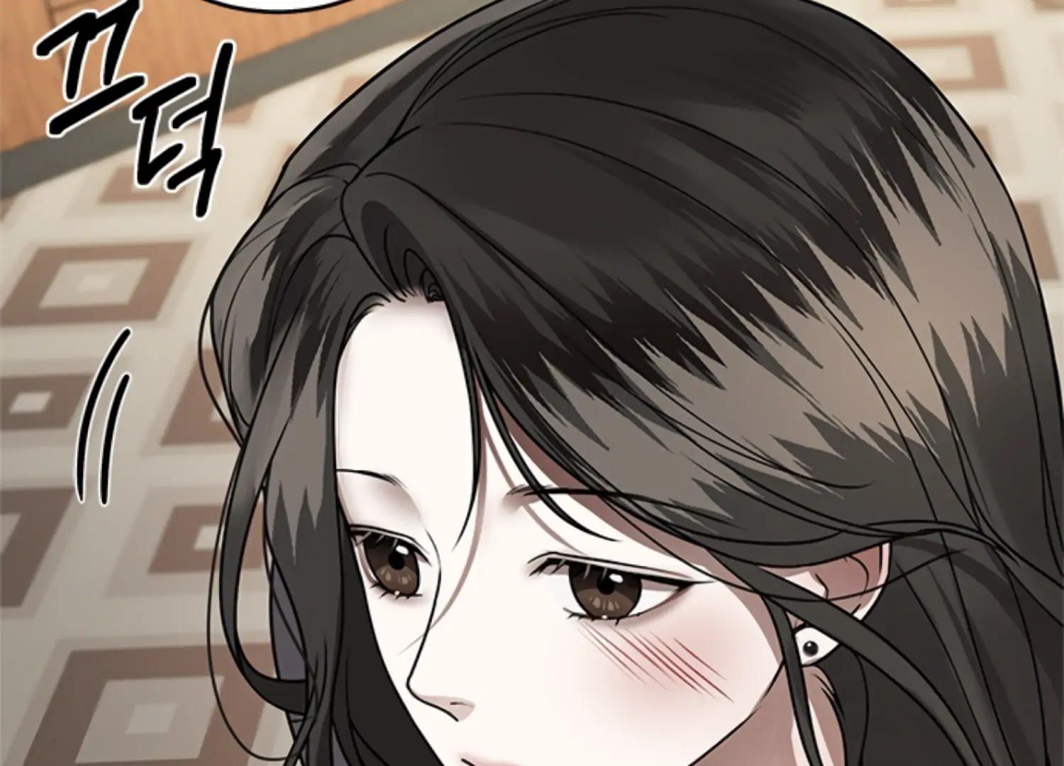 Sultry Trap chapter 8 page 119