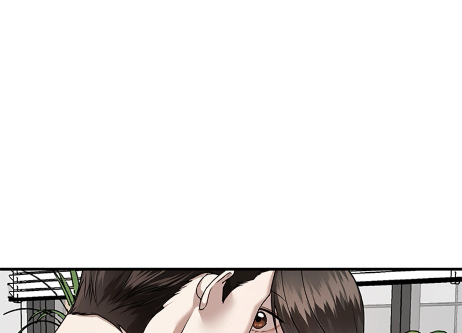 Sultry Trap chapter 8 page 128