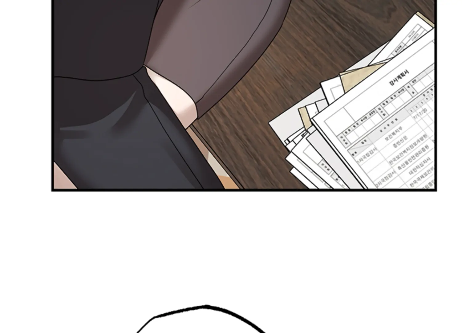 Sultry Trap chapter 8 page 134