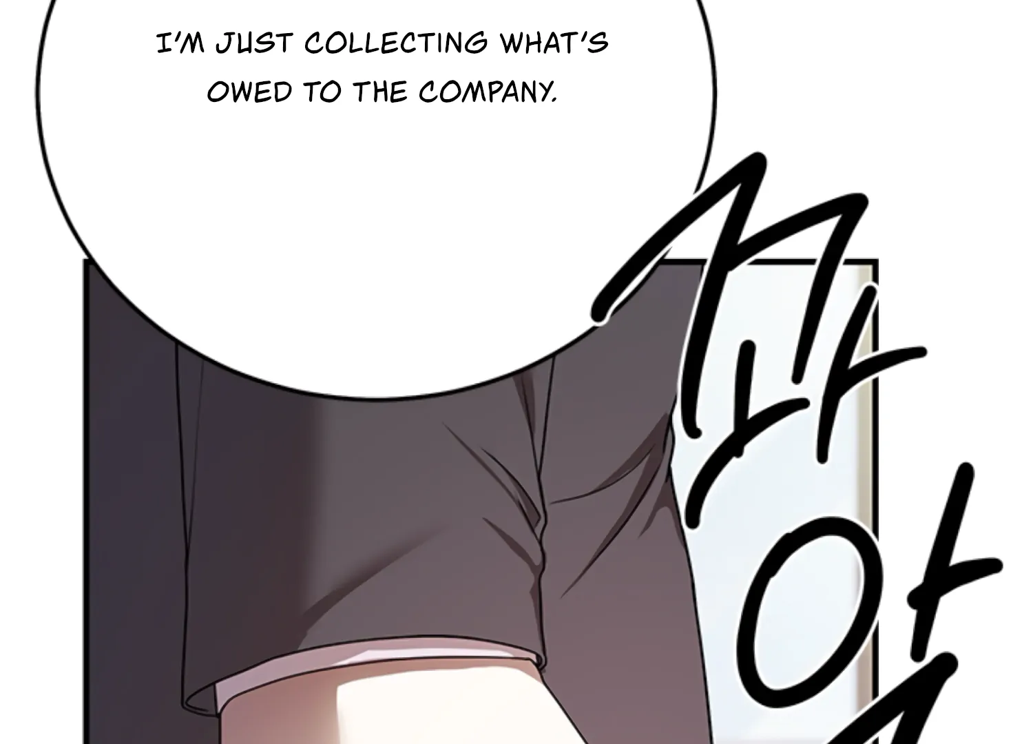 Sultry Trap chapter 8 page 15