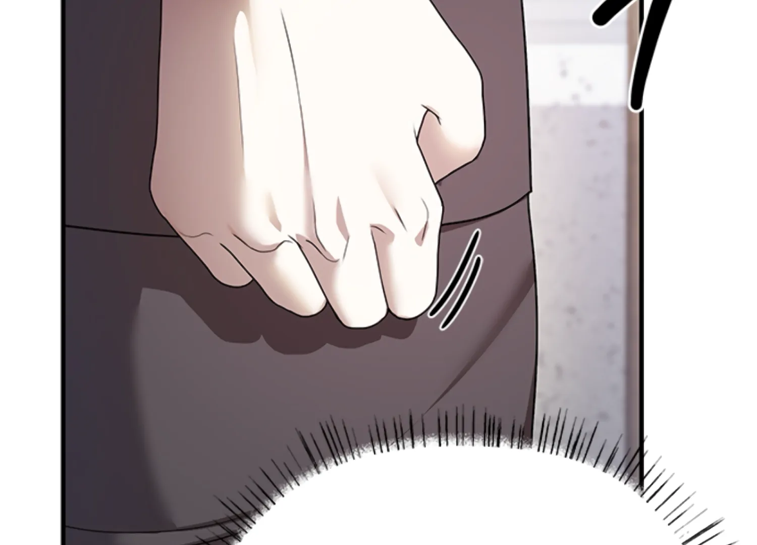 Sultry Trap chapter 8 page 16