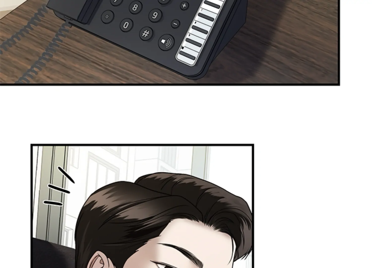Sultry Trap chapter 8 page 151