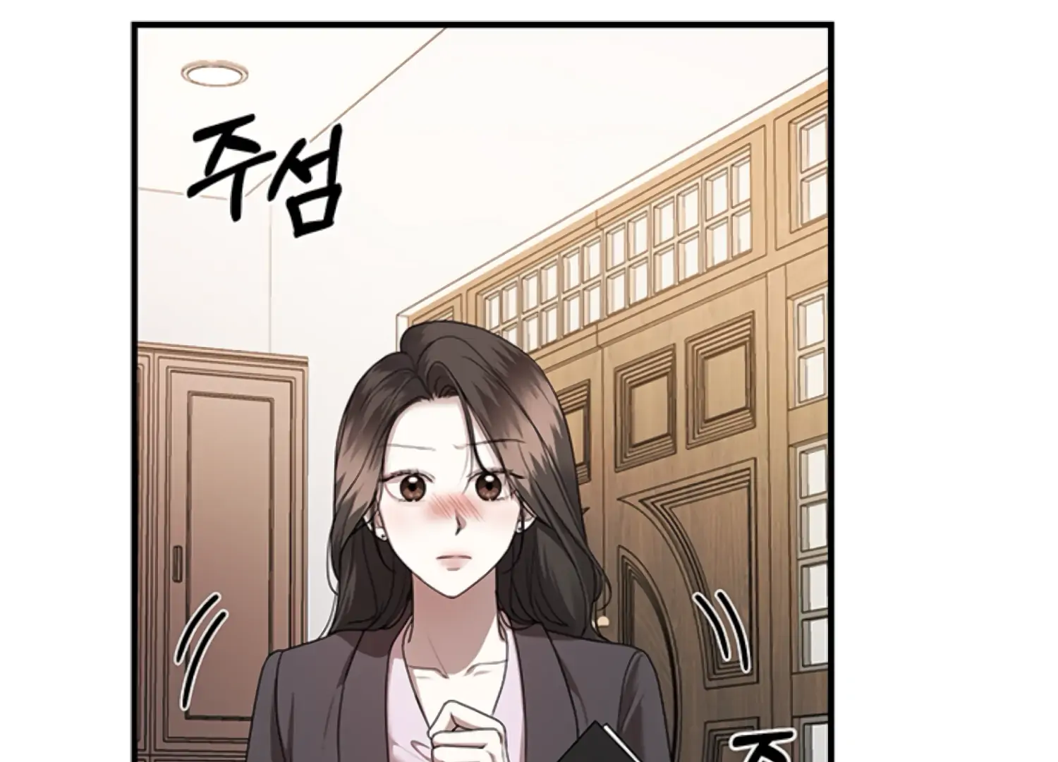Sultry Trap chapter 8 page 155