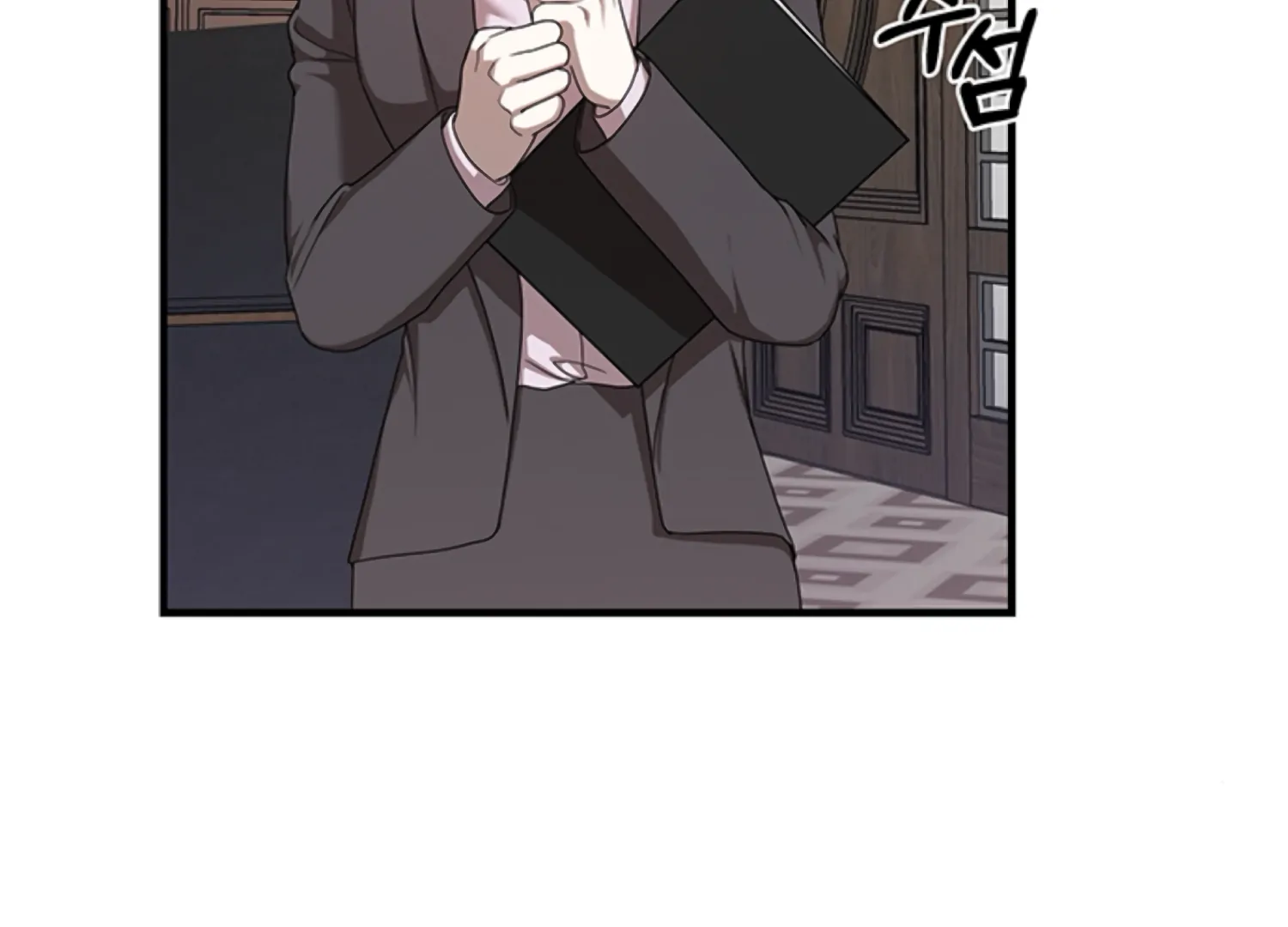 Sultry Trap chapter 8 page 156