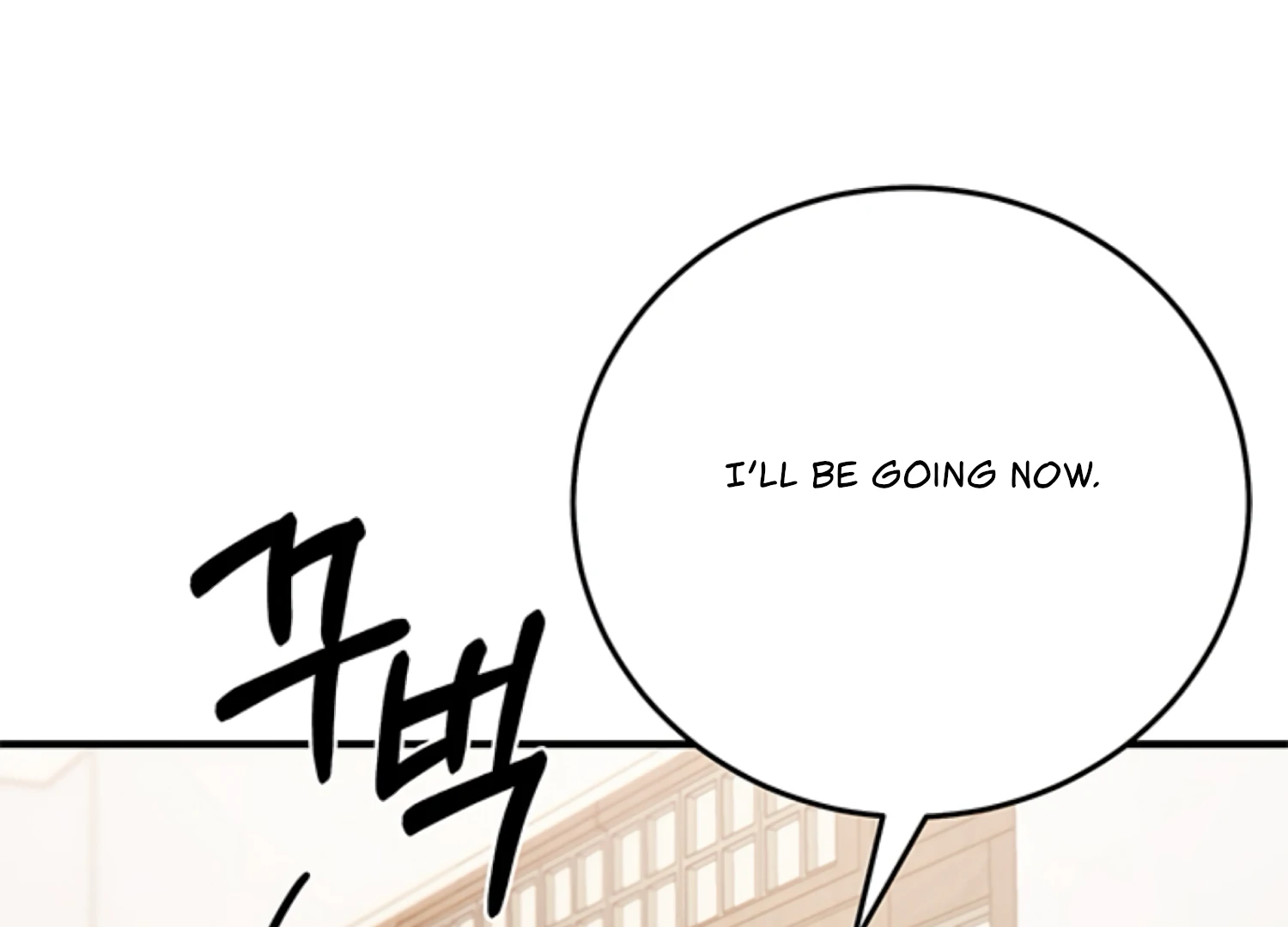 Sultry Trap chapter 8 page 157