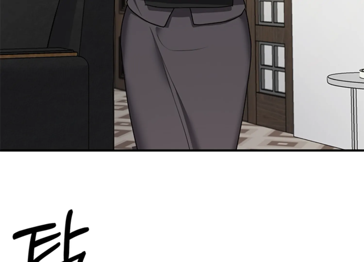 Sultry Trap chapter 8 page 159