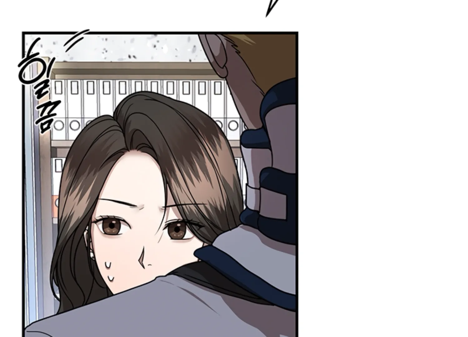 Sultry Trap chapter 8 page 24