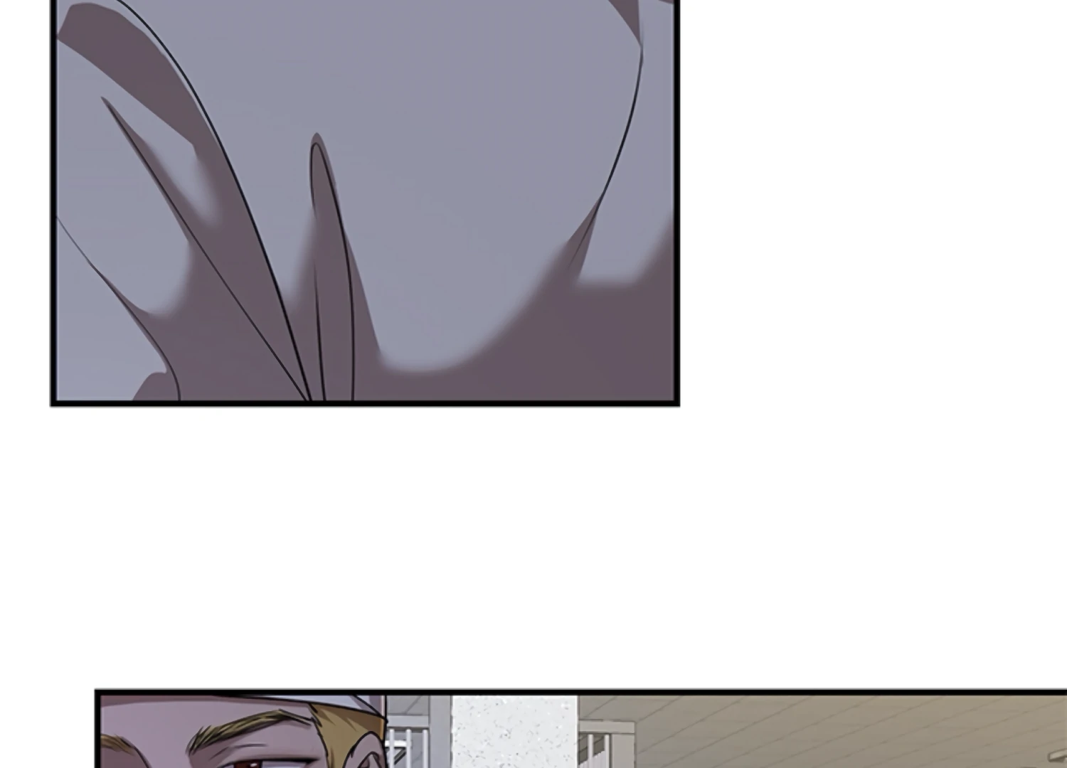 Sultry Trap chapter 8 page 25