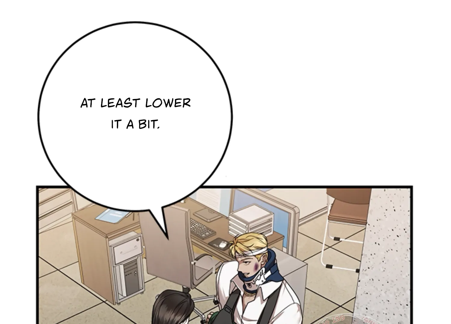 Sultry Trap chapter 8 page 27