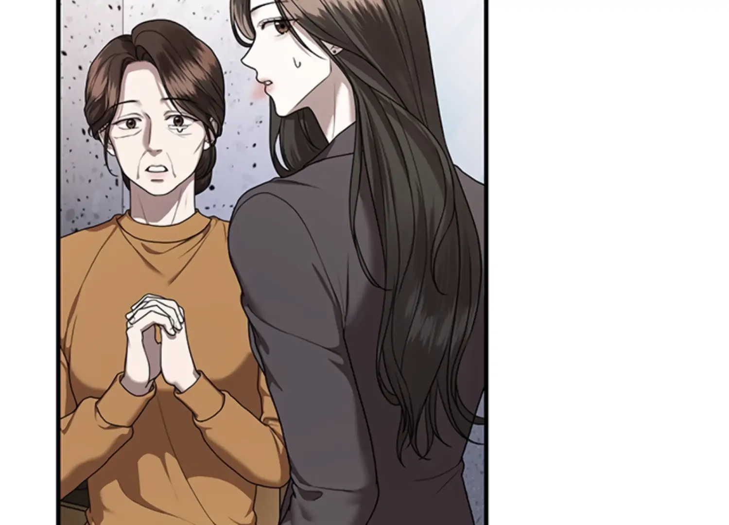 Sultry Trap chapter 8 page 5