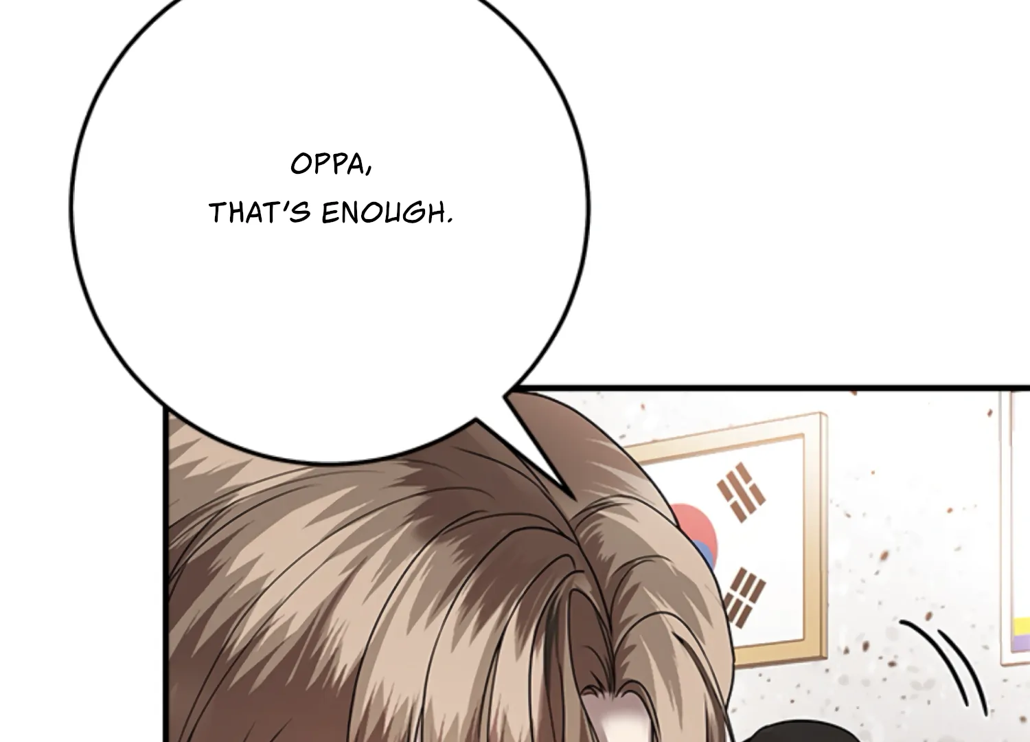 Sultry Trap chapter 8 page 42