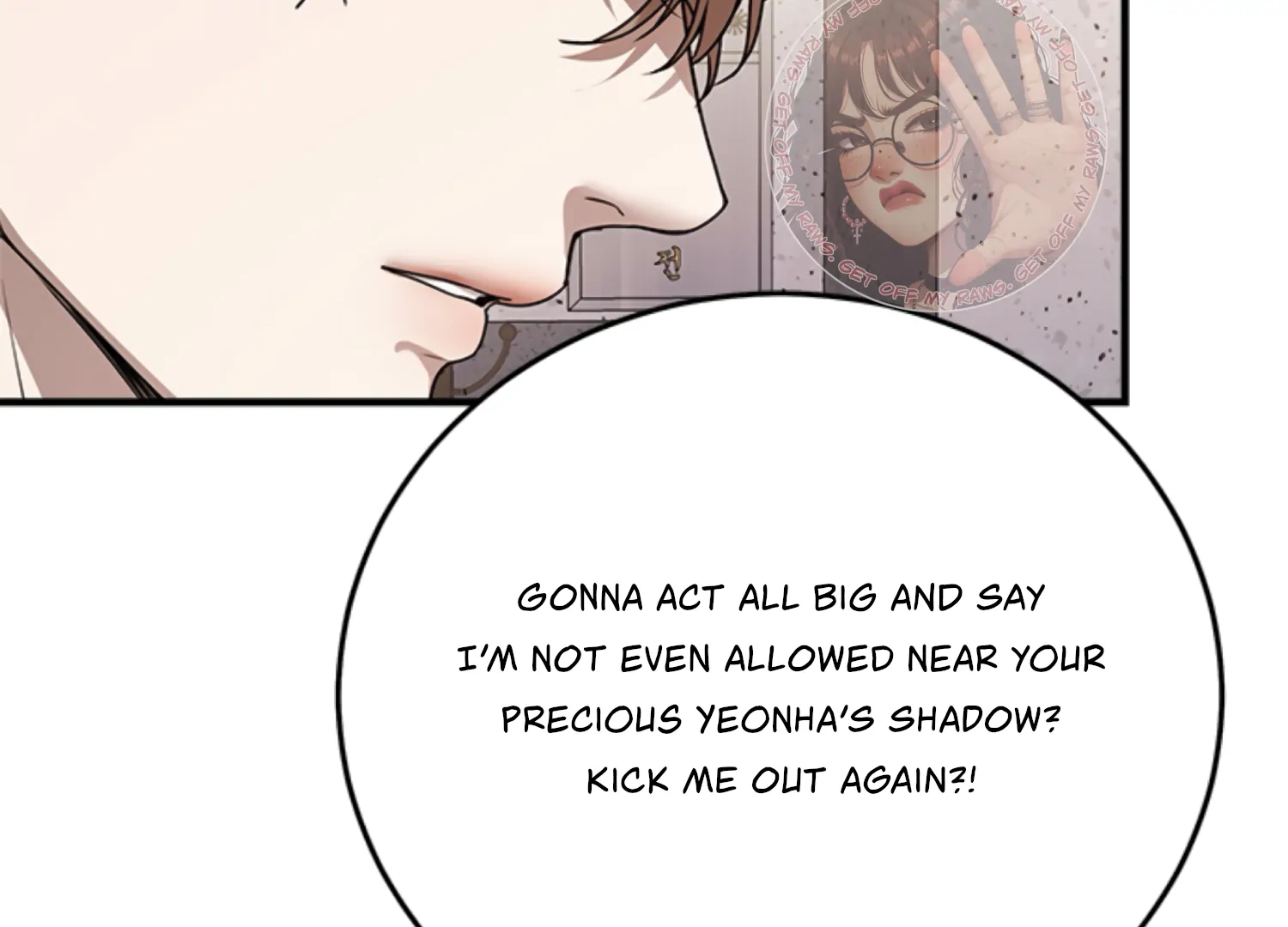 Sultry Trap chapter 8 page 64