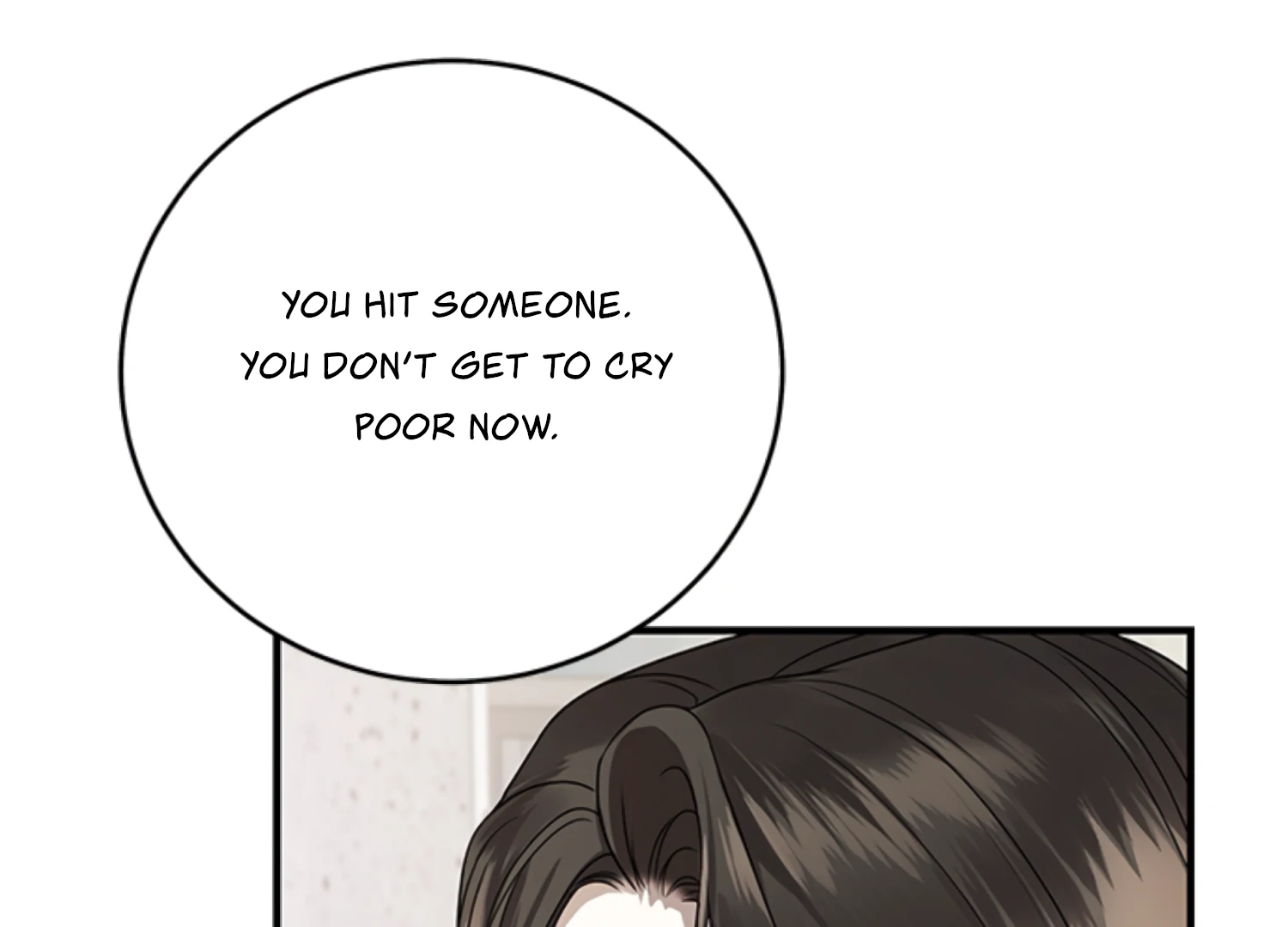 Sultry Trap chapter 8 page 9