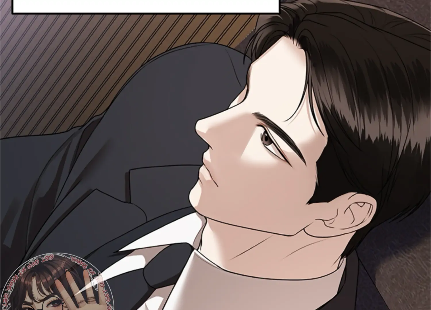 Sultry Trap chapter 8 page 82