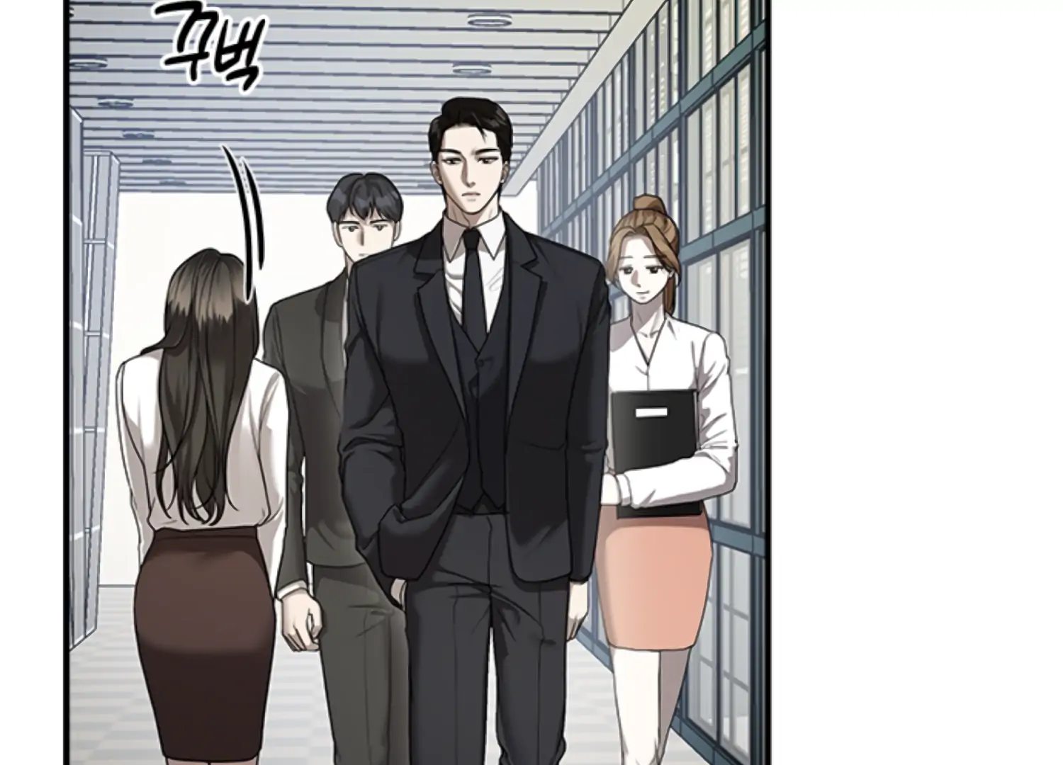 Sultry Trap chapter 8 page 85