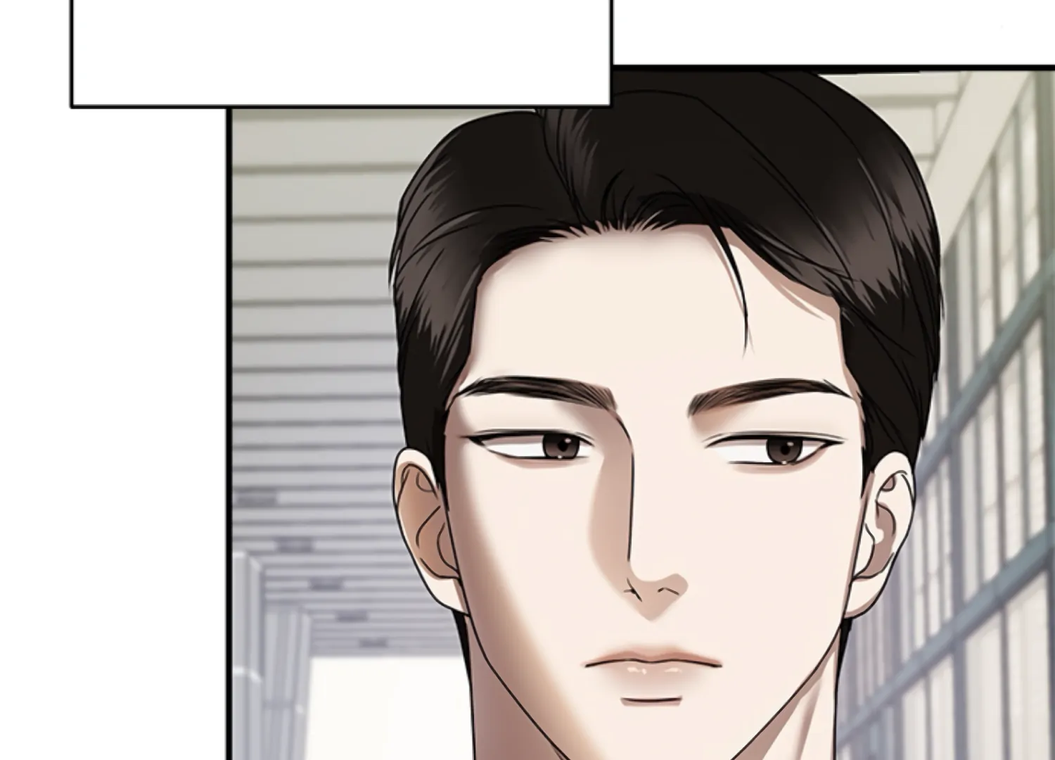 Sultry Trap chapter 8 page 88