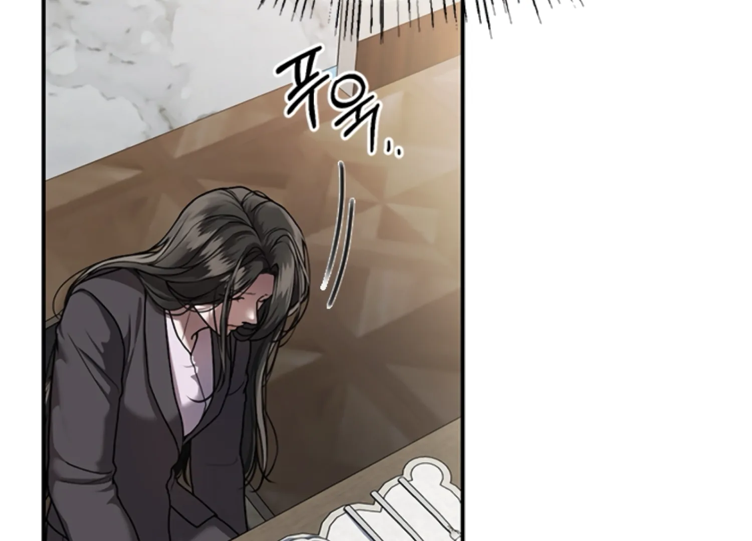 Sultry Trap chapter 9 page 104