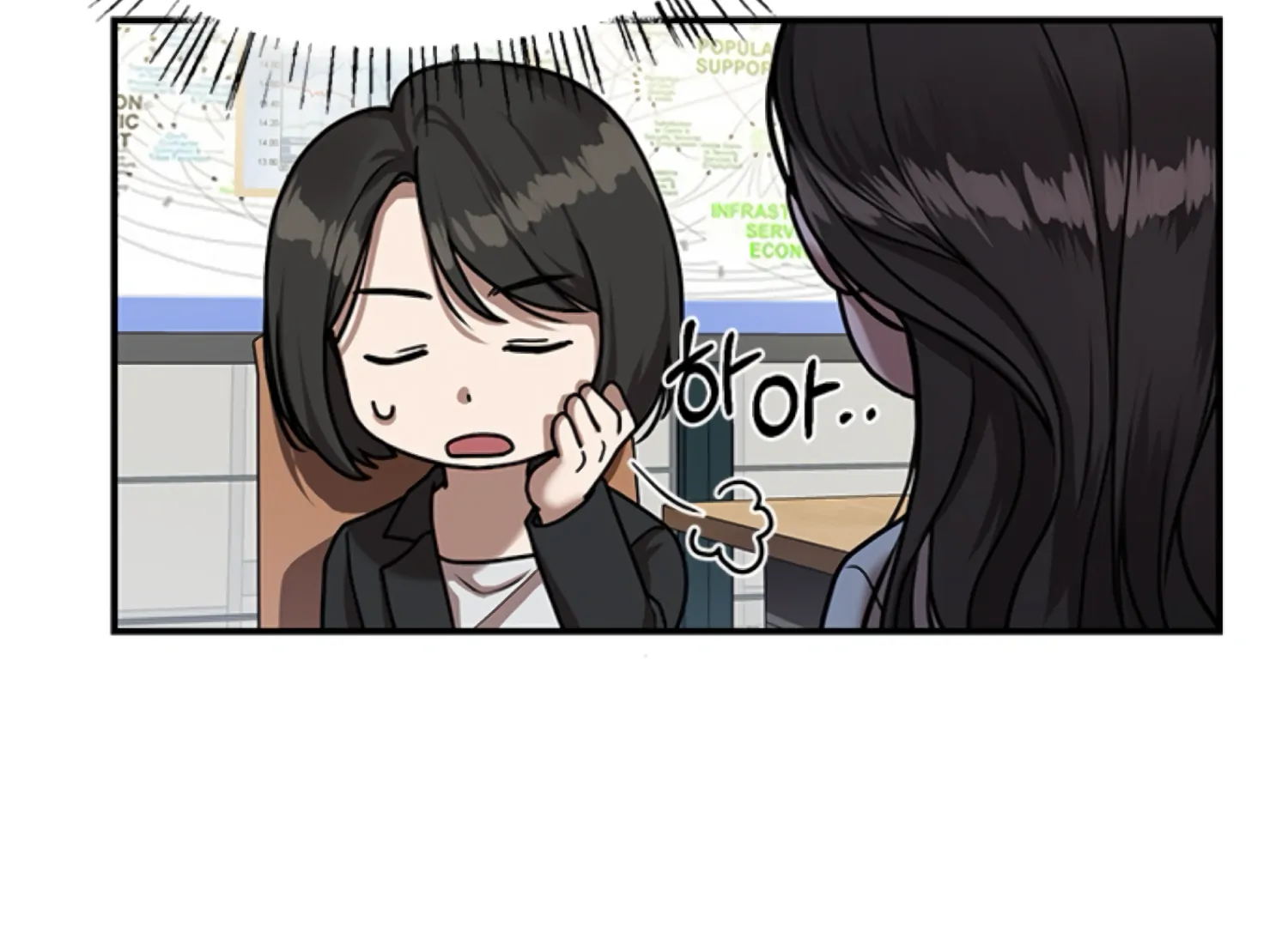 Sultry Trap chapter 9 page 124