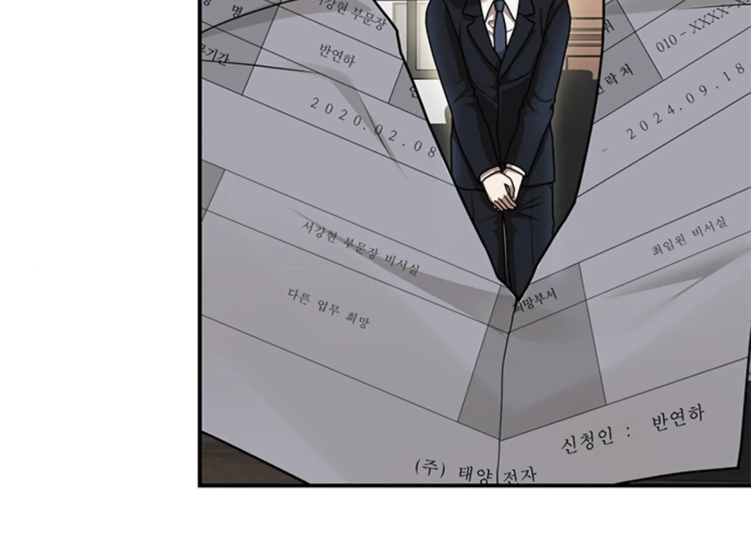 Sultry Trap chapter 9 page 132