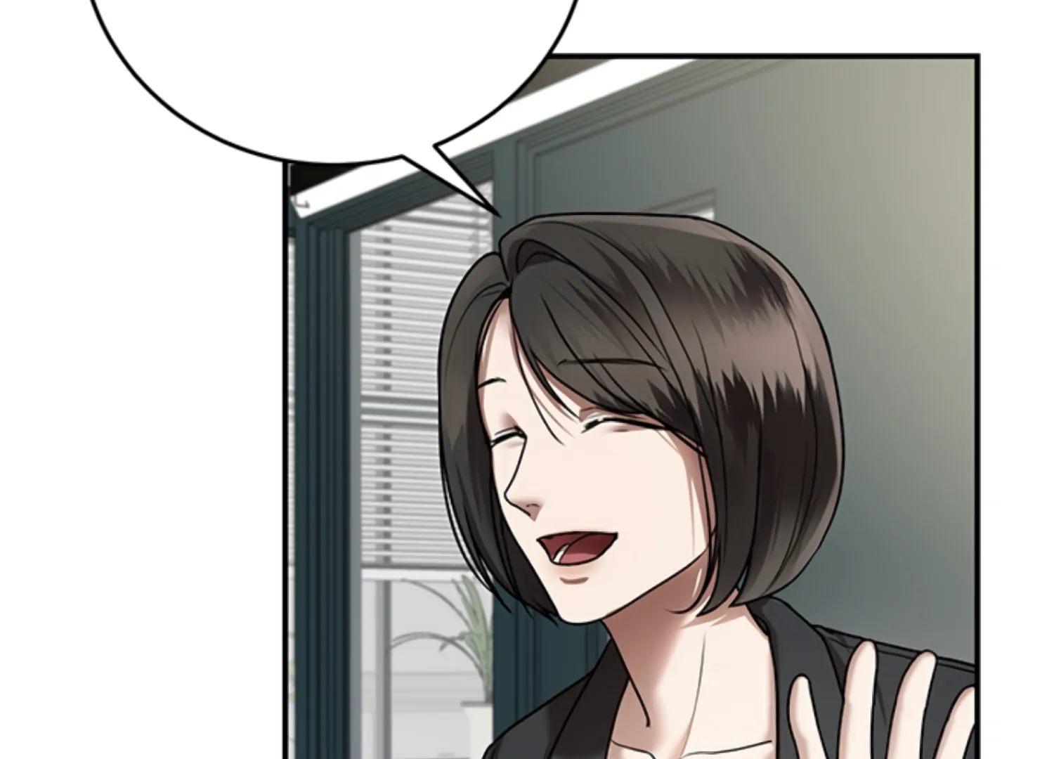 Sultry Trap chapter 9 page 148