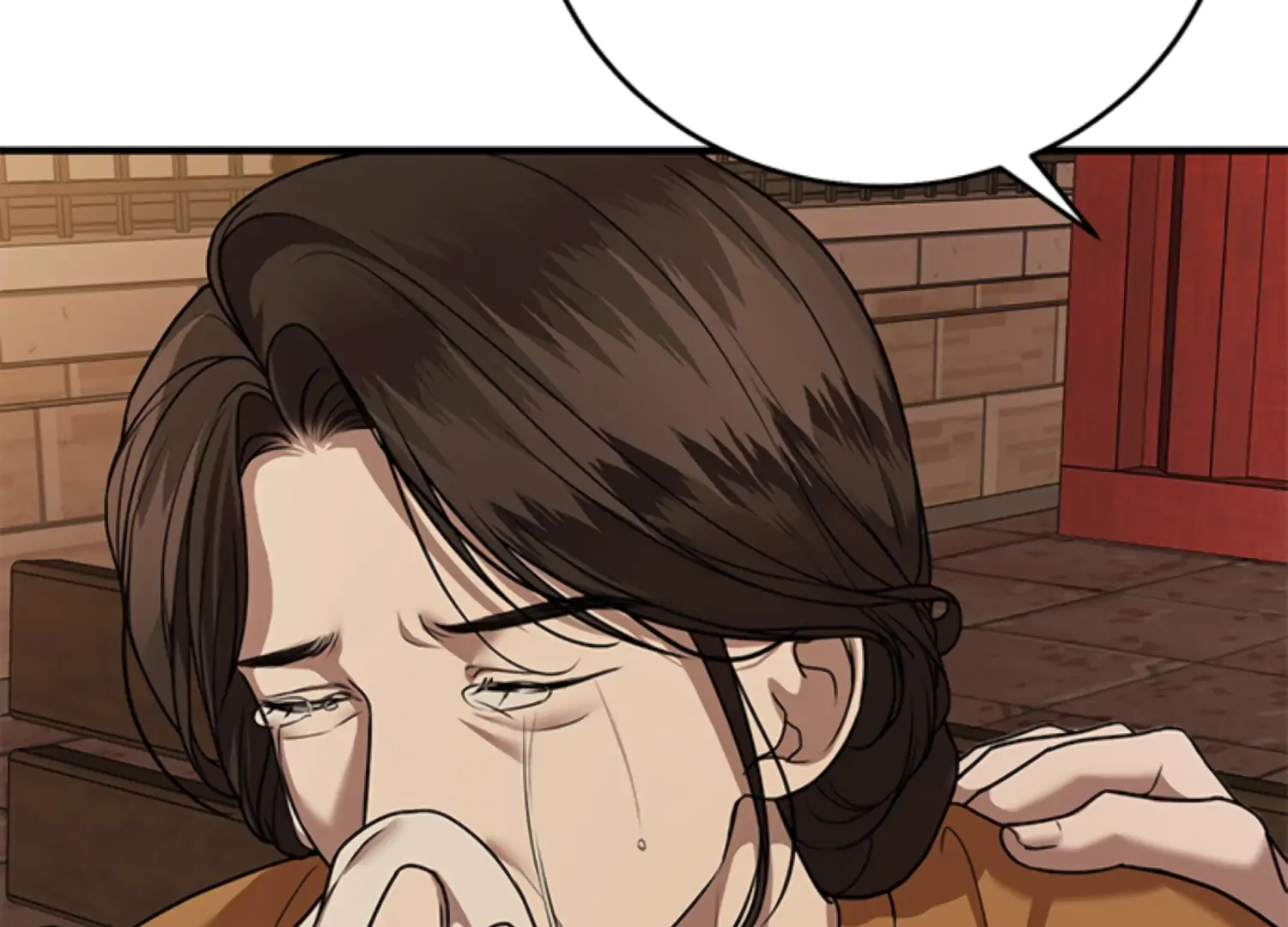 Sultry Trap chapter 9 page 17