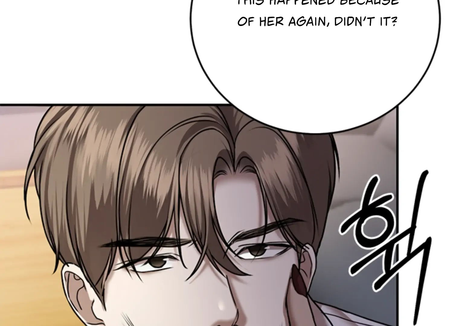 Sultry Trap chapter 9 page 169