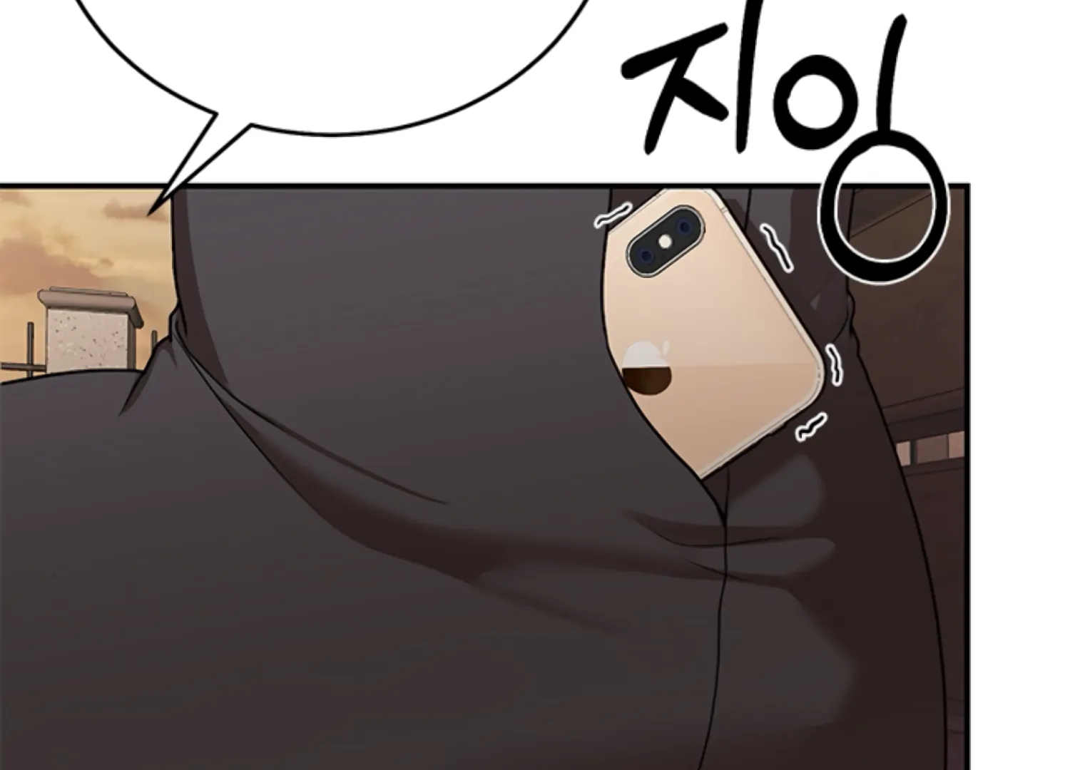Sultry Trap chapter 9 page 19