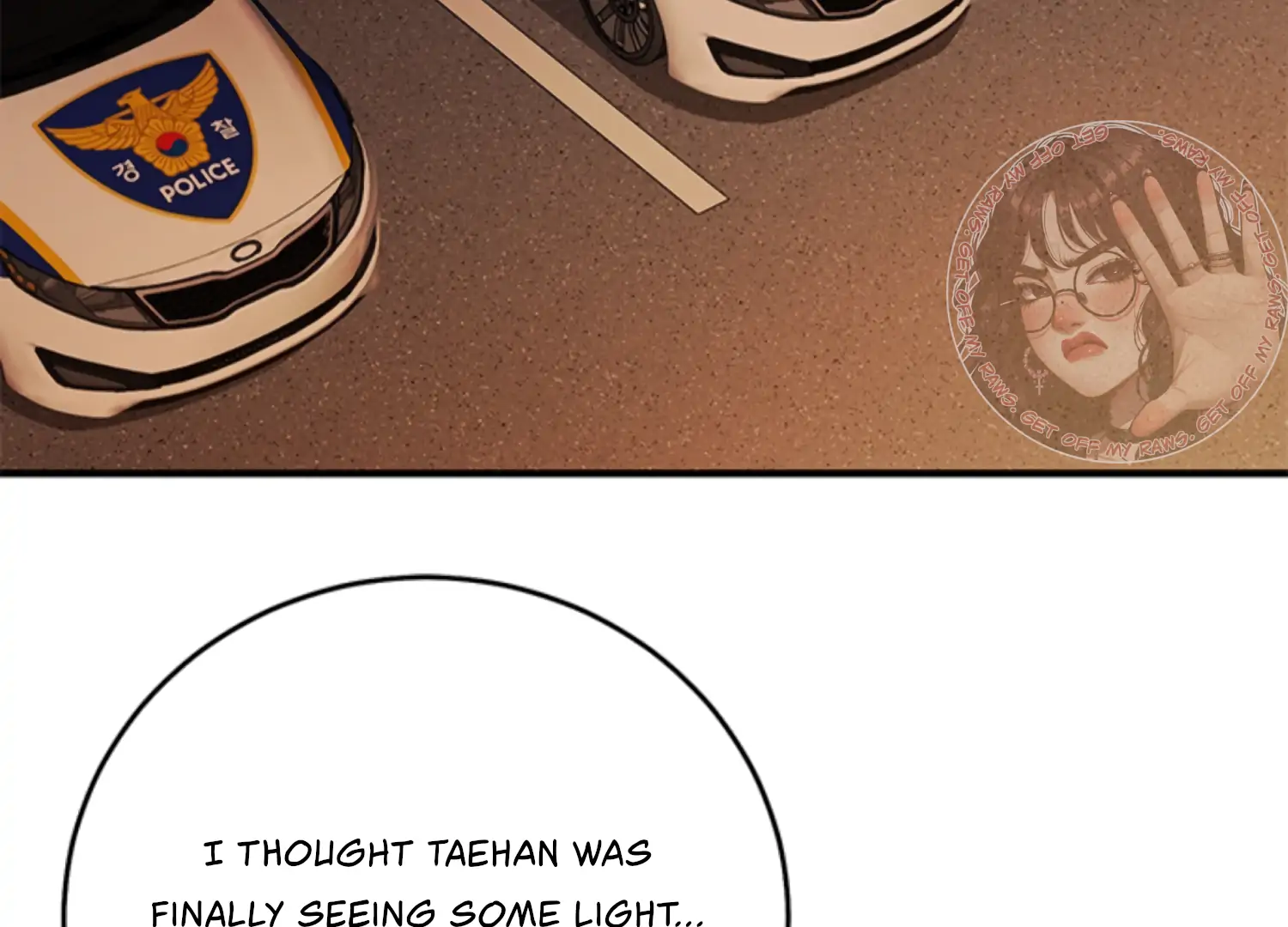 Sultry Trap chapter 9 page 4