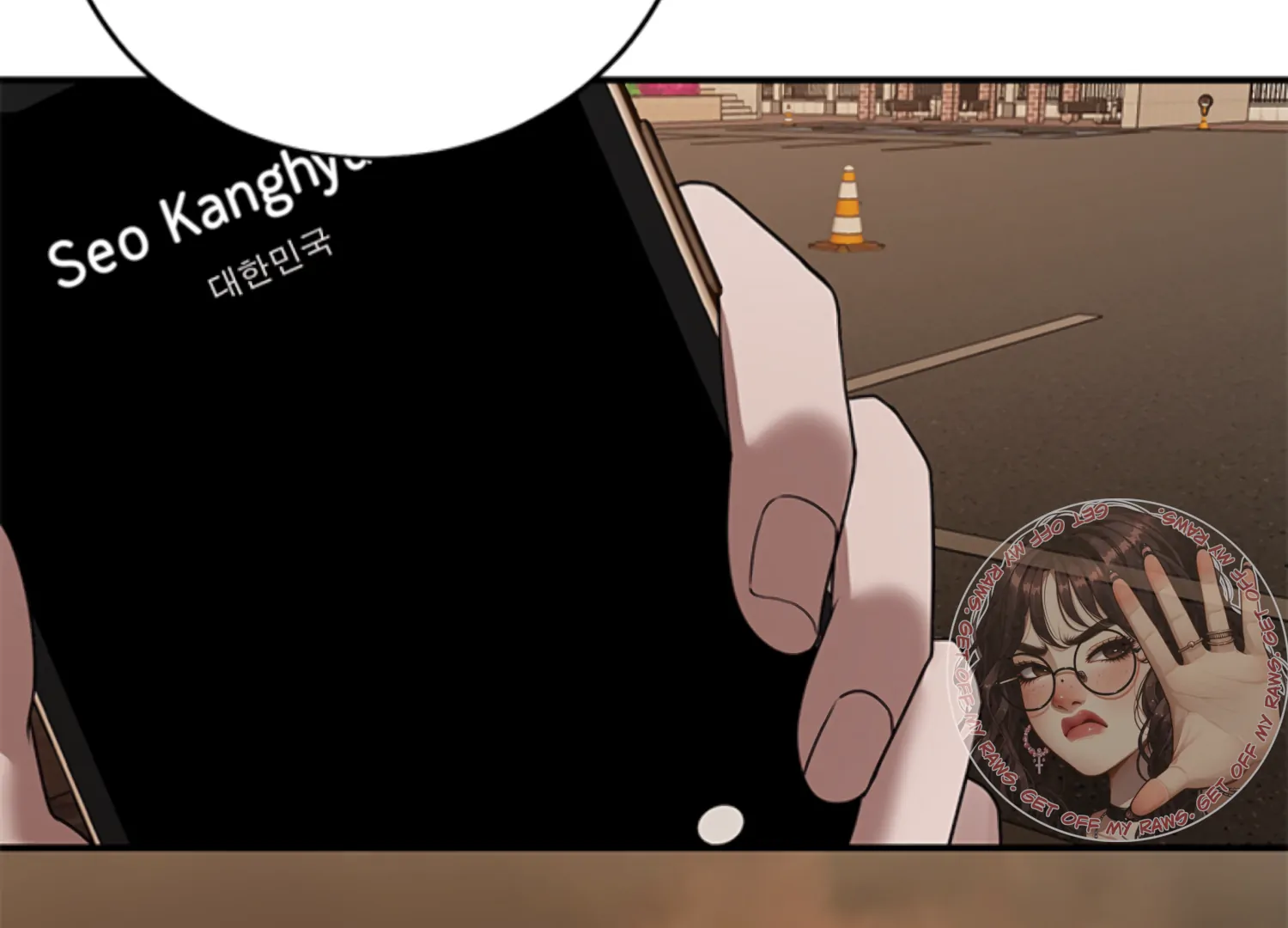 Sultry Trap chapter 9 page 31