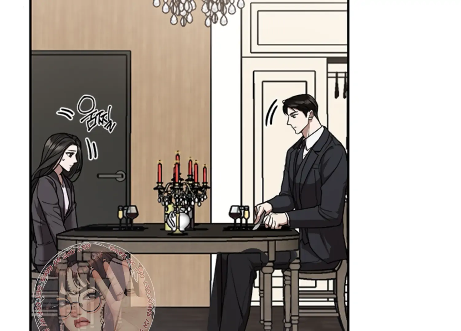 Sultry Trap chapter 9 page 50